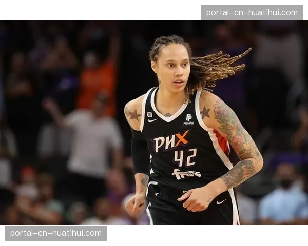 上赛季最佳防守球员奖项得主布兰妮·格里纳将出席新赛季发布会