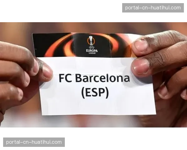 报告显示：欧冠社交媒体讨论热度连续三个赛季增长