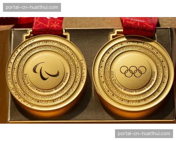 观点:世锦赛“金牌集中化”现象减弱,更多代表团实现奖牌突破 观点:世锦赛“金牌集中化”现象减弱,更多代表团实现奖牌突破