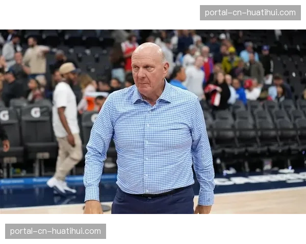 卢指导坦言旧有抗勇战术失效，阵容重构致快船附加赛前路渺茫