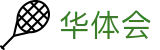 华体会（中国）官方网站 - 热门体育赛事内容聚合