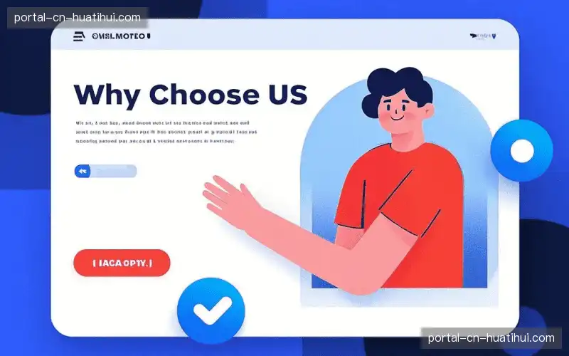 全球赛事覆盖能力